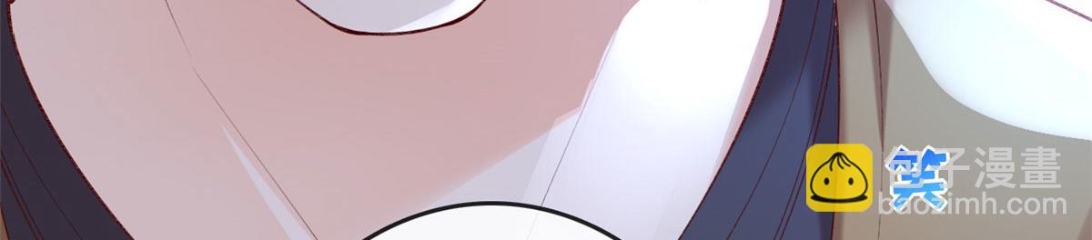 75 撩起来(1/3)-第78话