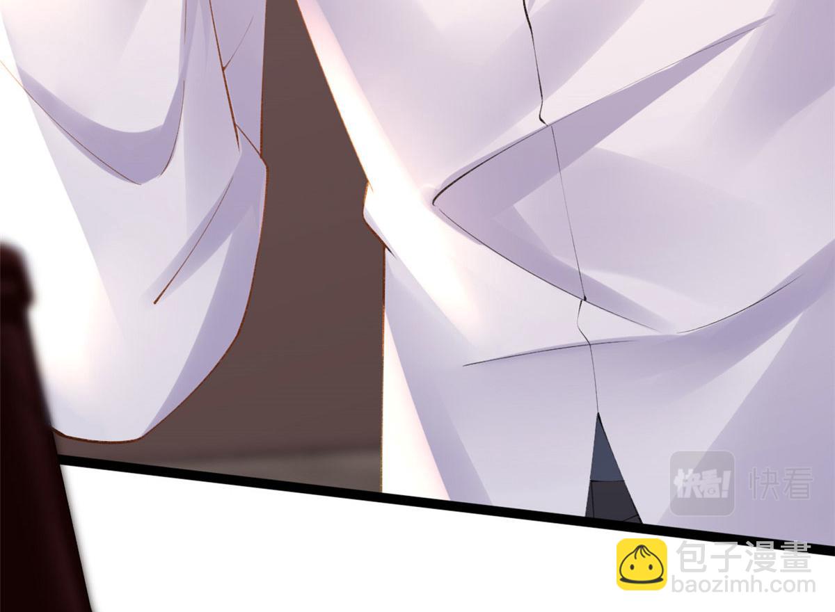 75 撩起来(1/3)-第78话