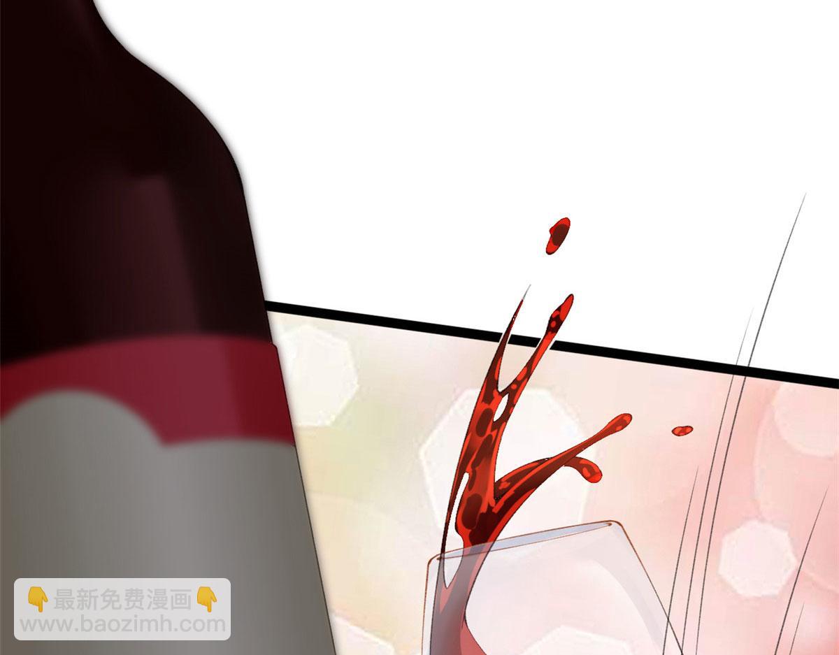 75 撩起来(1/3)-第78话