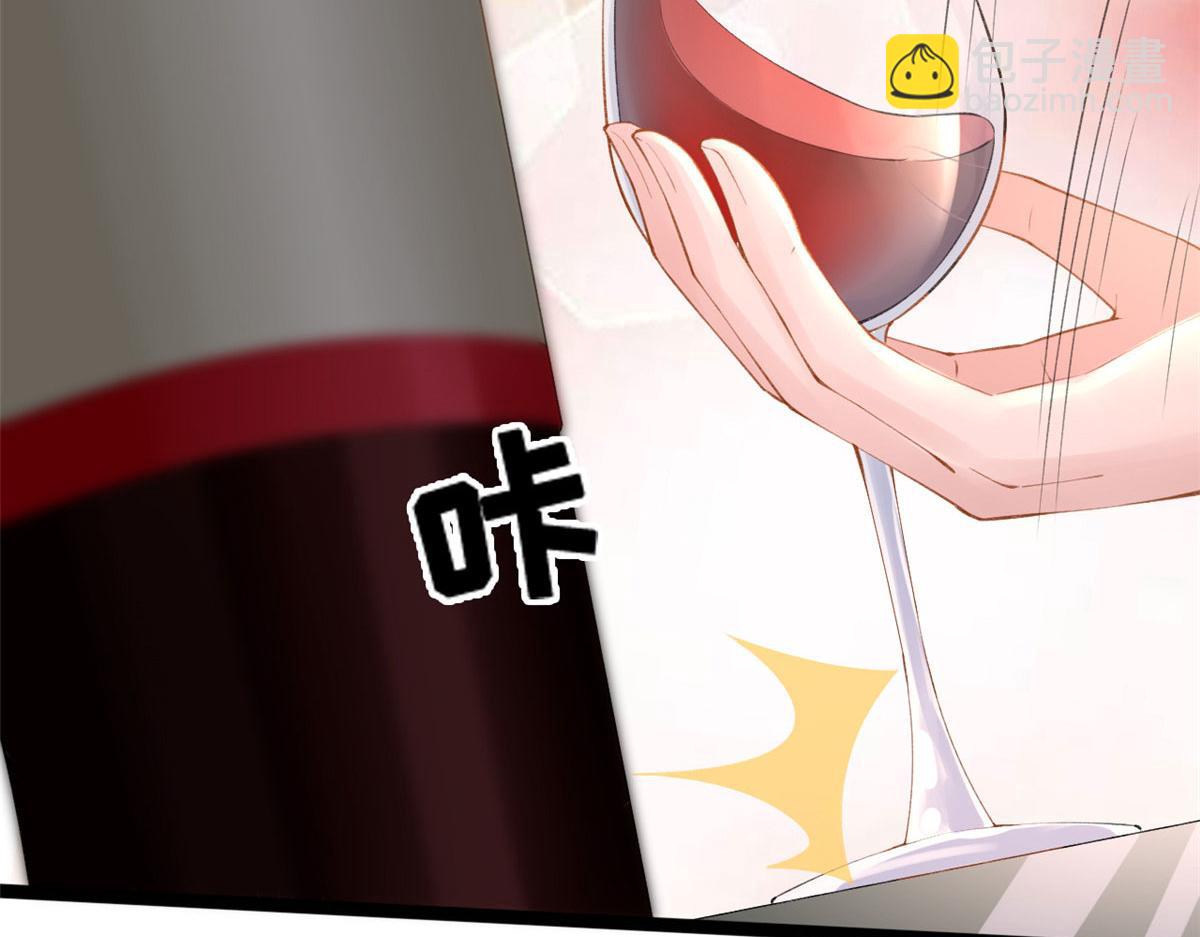 75 撩起来(1/3)-第78话