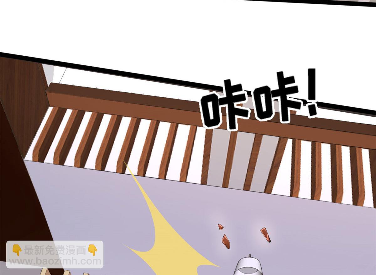 75 撩起来(1/3)-第78话