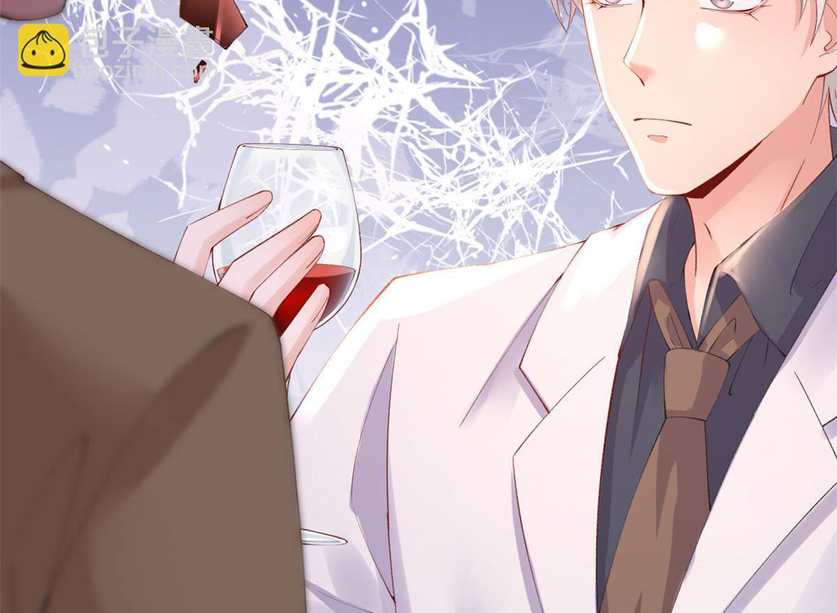 75 撩起来(1/3)-第78话