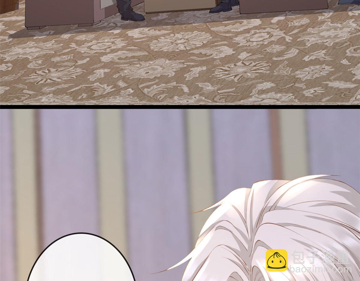 75 撩起来(1/3)-第78话