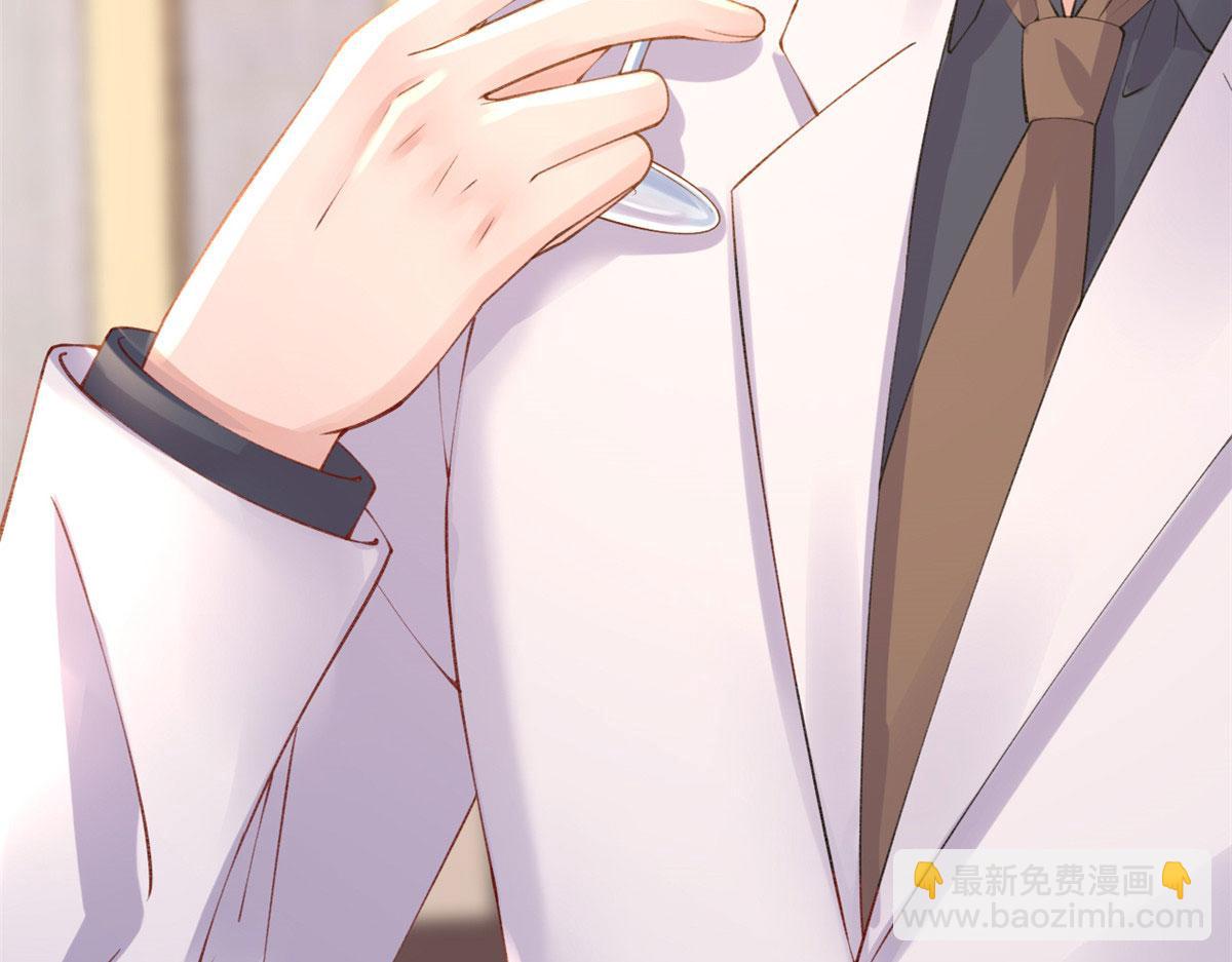 75 撩起来(1/3)-第78话