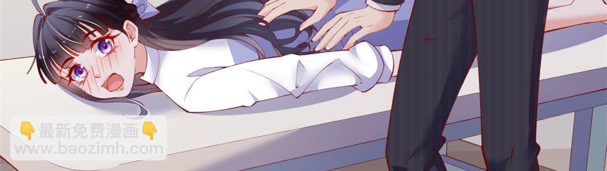 77 一起泡温泉(1/2)-第80话