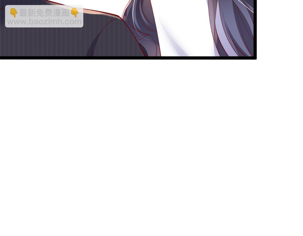 77 一起泡温泉(1/2)-第80话