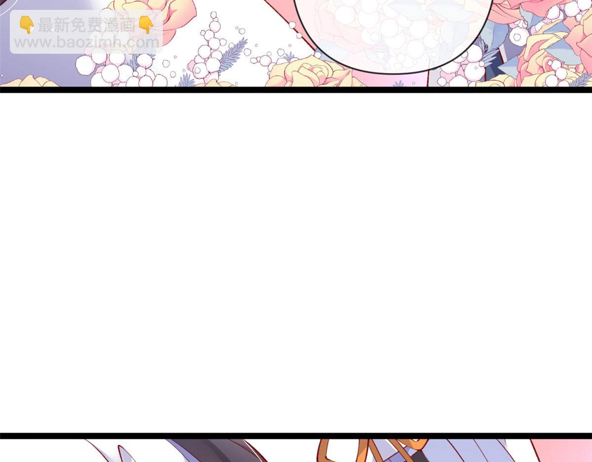 77 一起泡温泉(1/2)-第80话