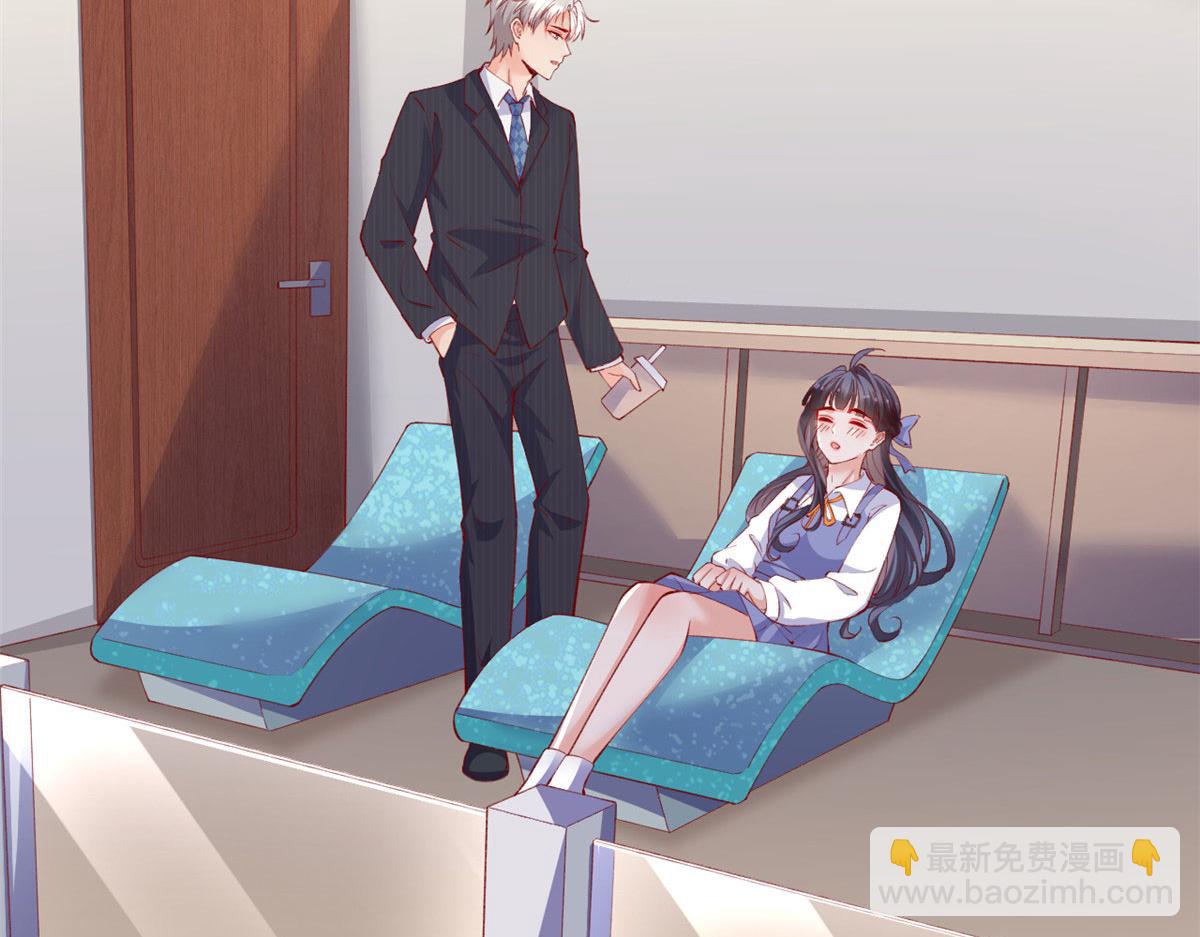 77 一起泡温泉(1/2)-第80话