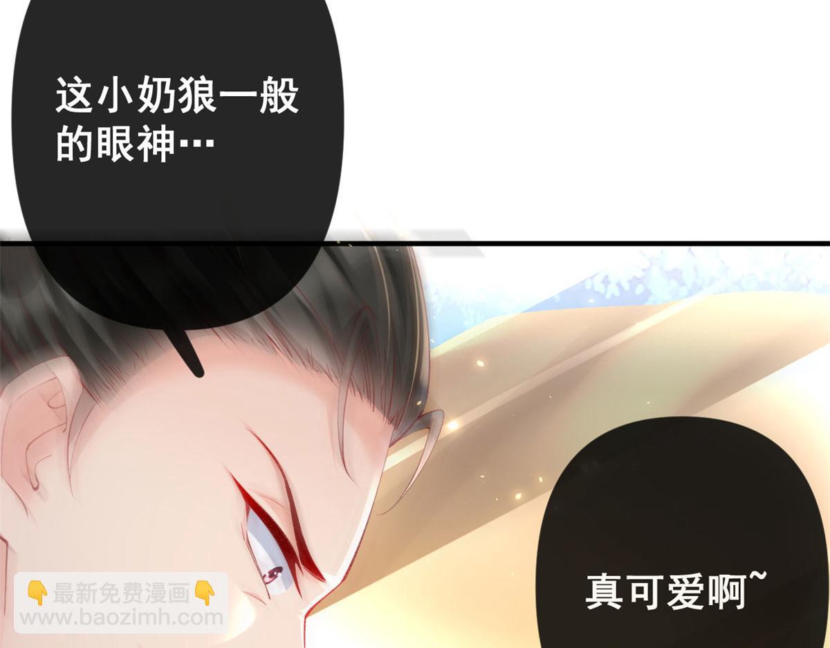 79 最贵人头的通缉令(1/3)-第82话