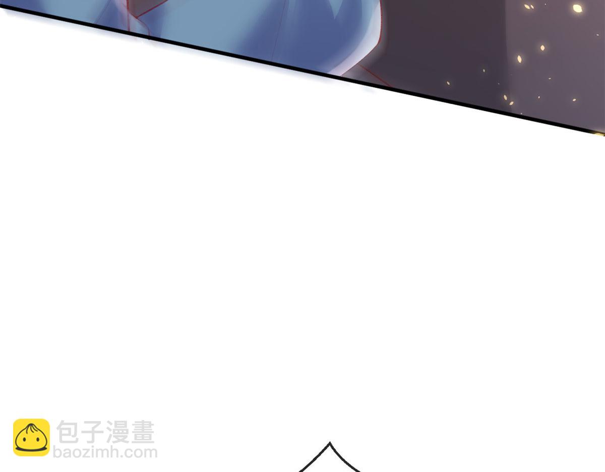 79 最贵人头的通缉令(1/3)-第82话