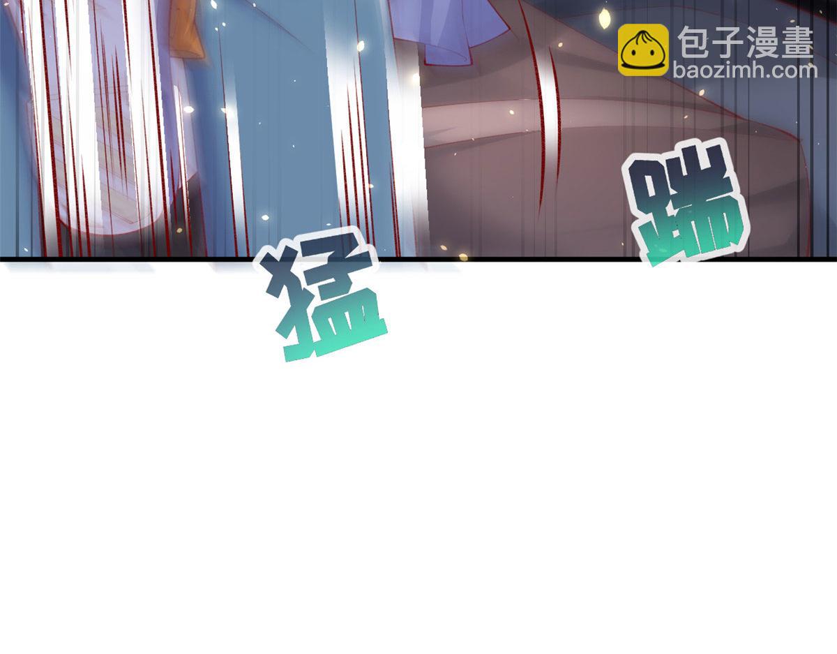 79 最贵人头的通缉令(1/3)-第82话