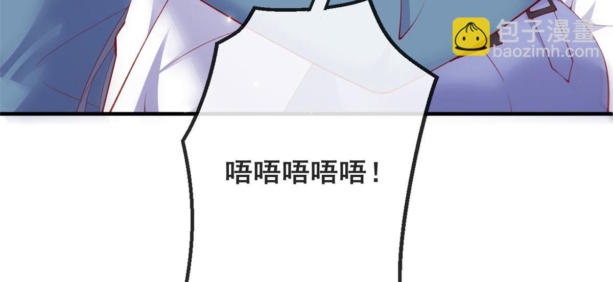 79 最贵人头的通缉令(1/3)-第82话