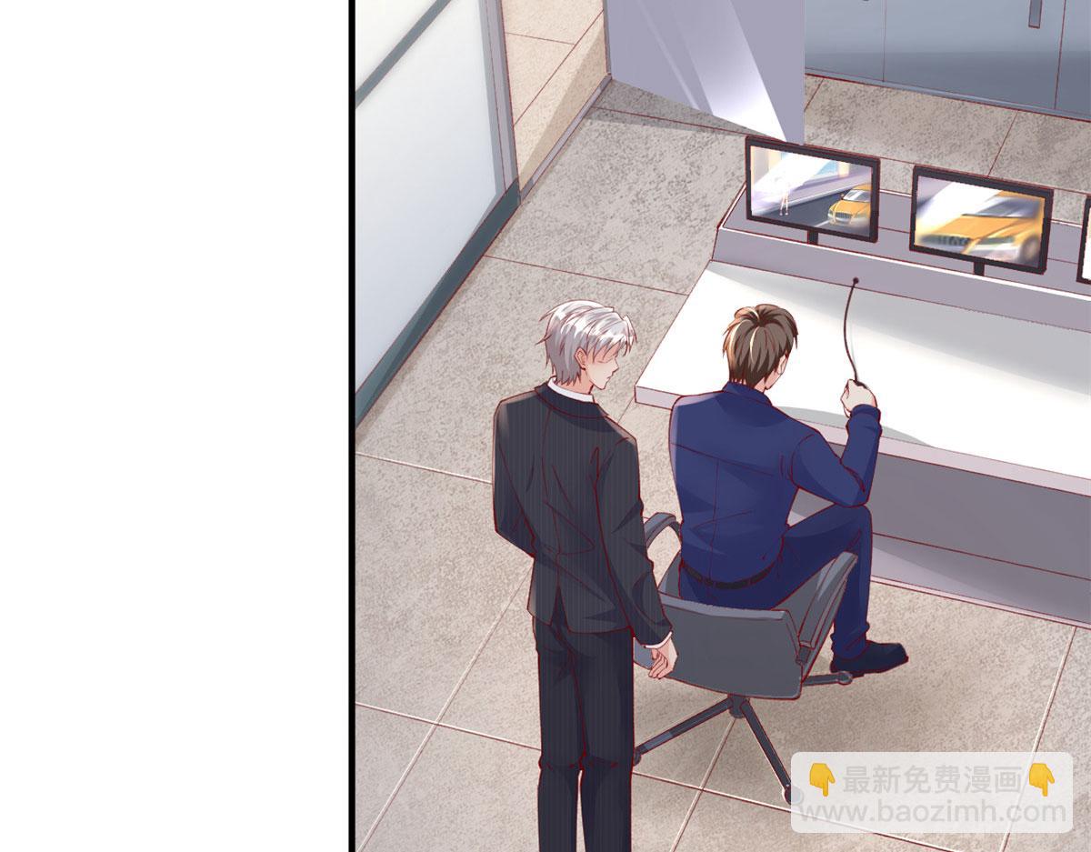 79 最贵人头的通缉令(1/3)-第82话