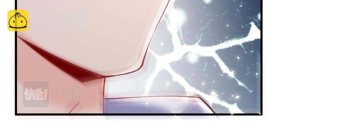 79 最贵人头的通缉令(1/3)-第82话