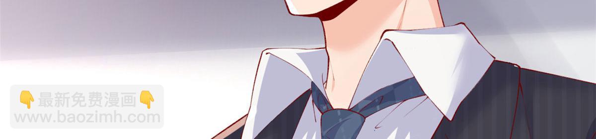 79 最贵人头的通缉令(1/3)-第82话