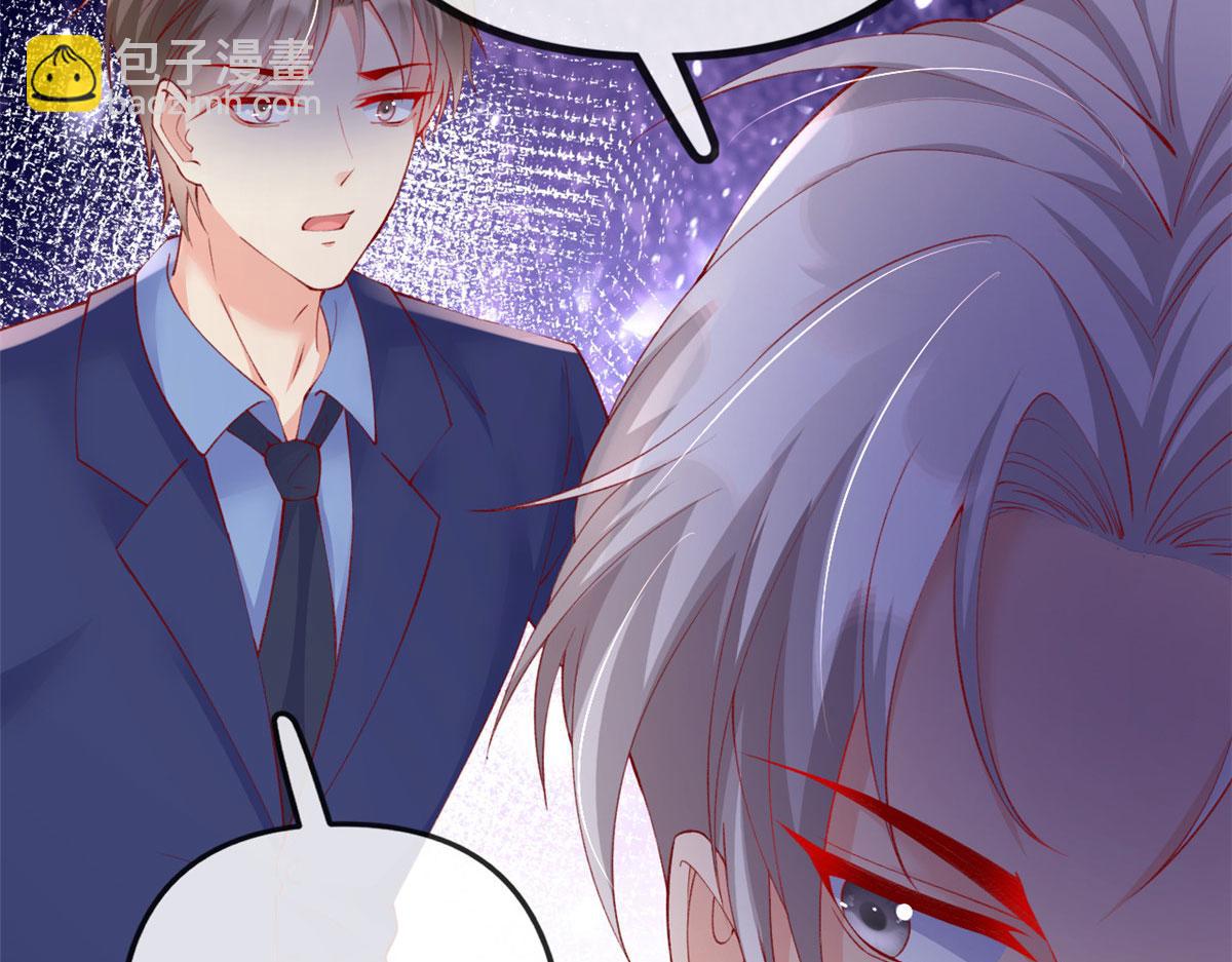 79 最贵人头的通缉令(1/3)-第82话