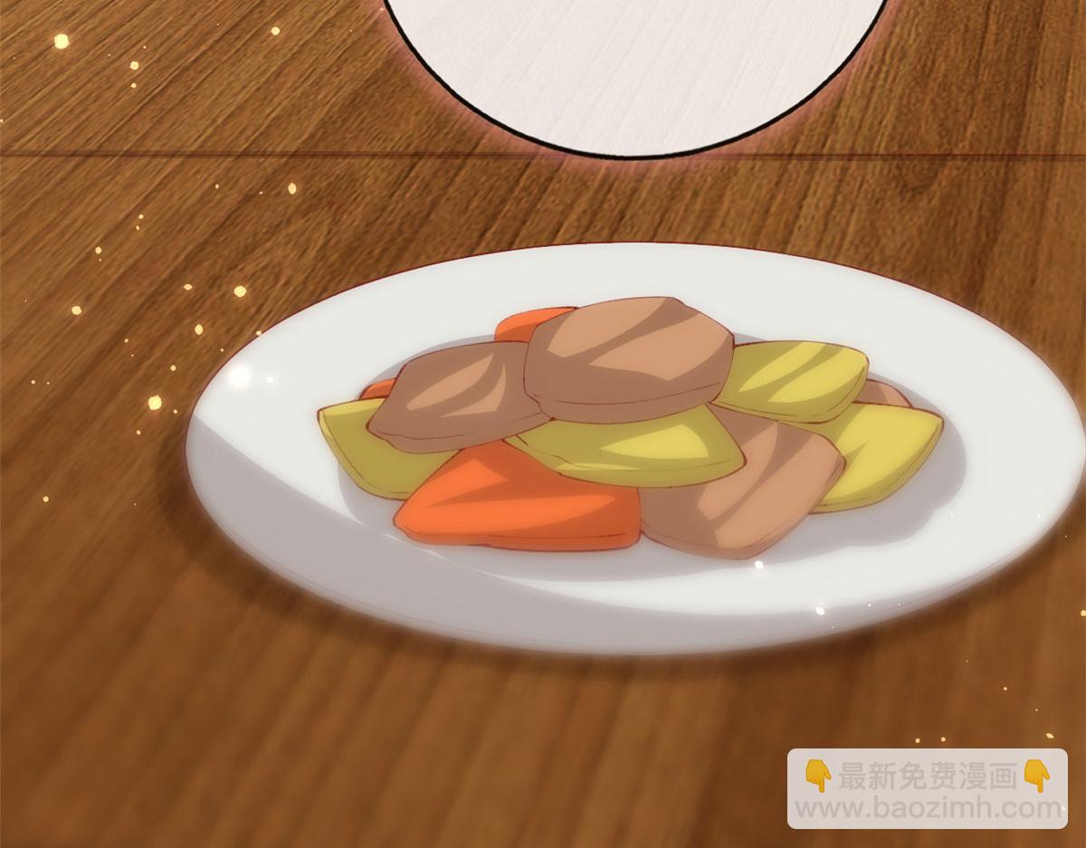 在生存游戏做锦鲤 - 81 村里怪事多(1/3) - 5