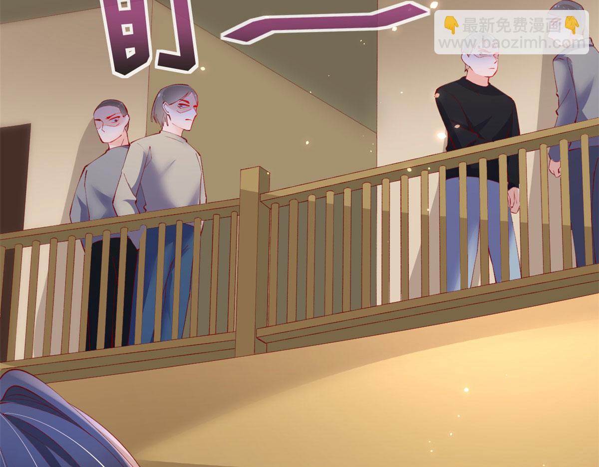 在生存游戏做锦鲤 - 81 村里怪事多(1/3) - 7