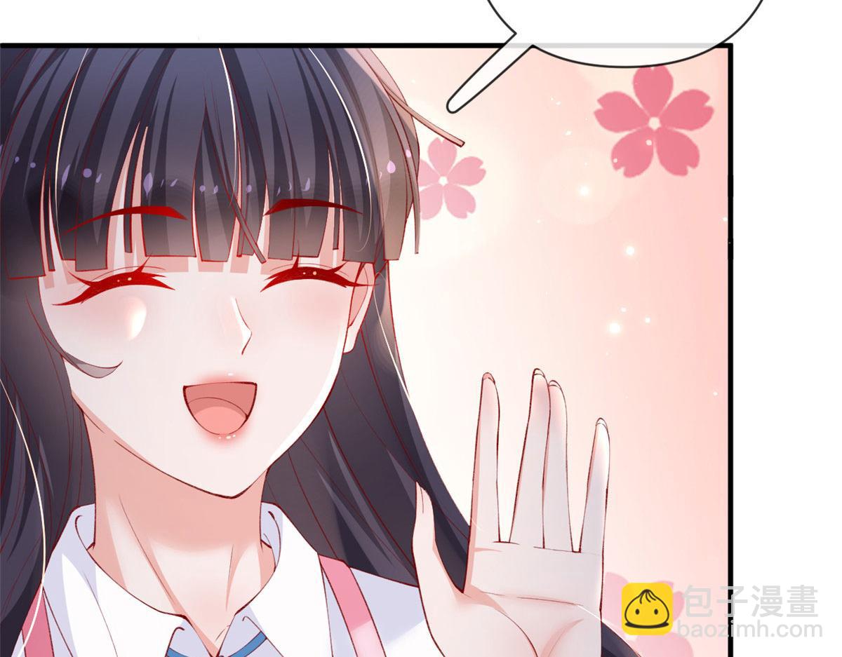 在生存游戏做锦鲤 - 81 村里怪事多(1/3) - 1