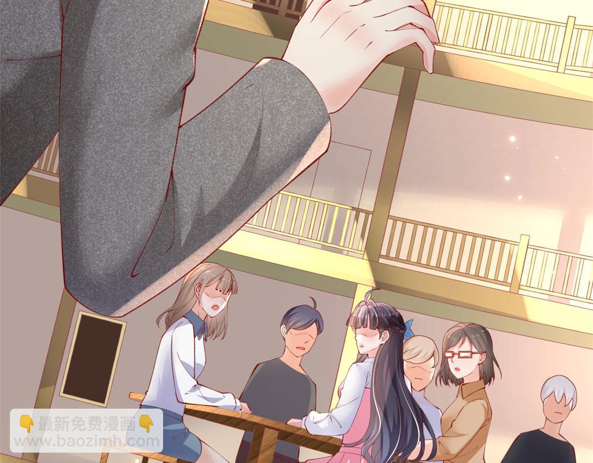 在生存游戏做锦鲤 - 81 村里怪事多(1/3) - 8