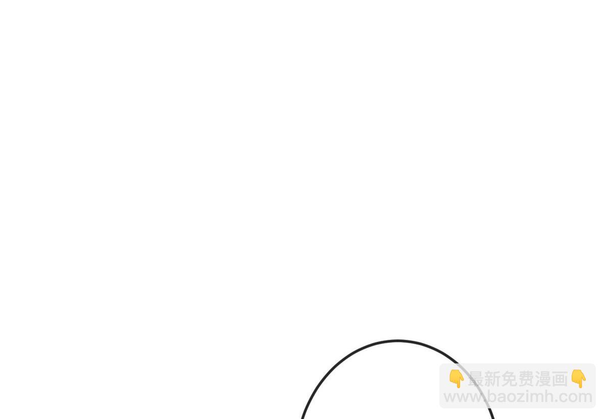 在生存游戏做锦鲤 - 81 村里怪事多(1/3) - 4