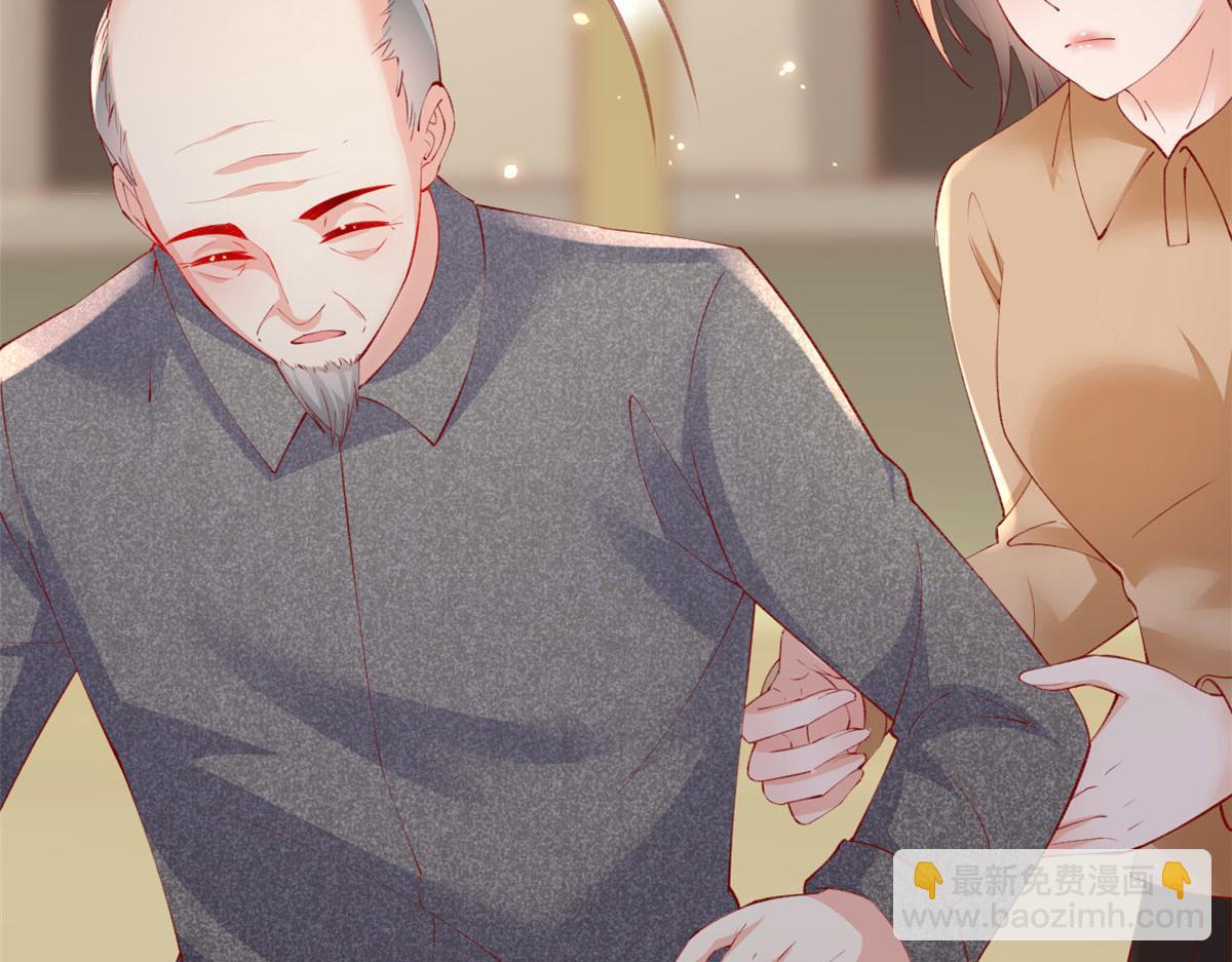 在生存游戏做锦鲤 - 81 村里怪事多(1/3) - 6