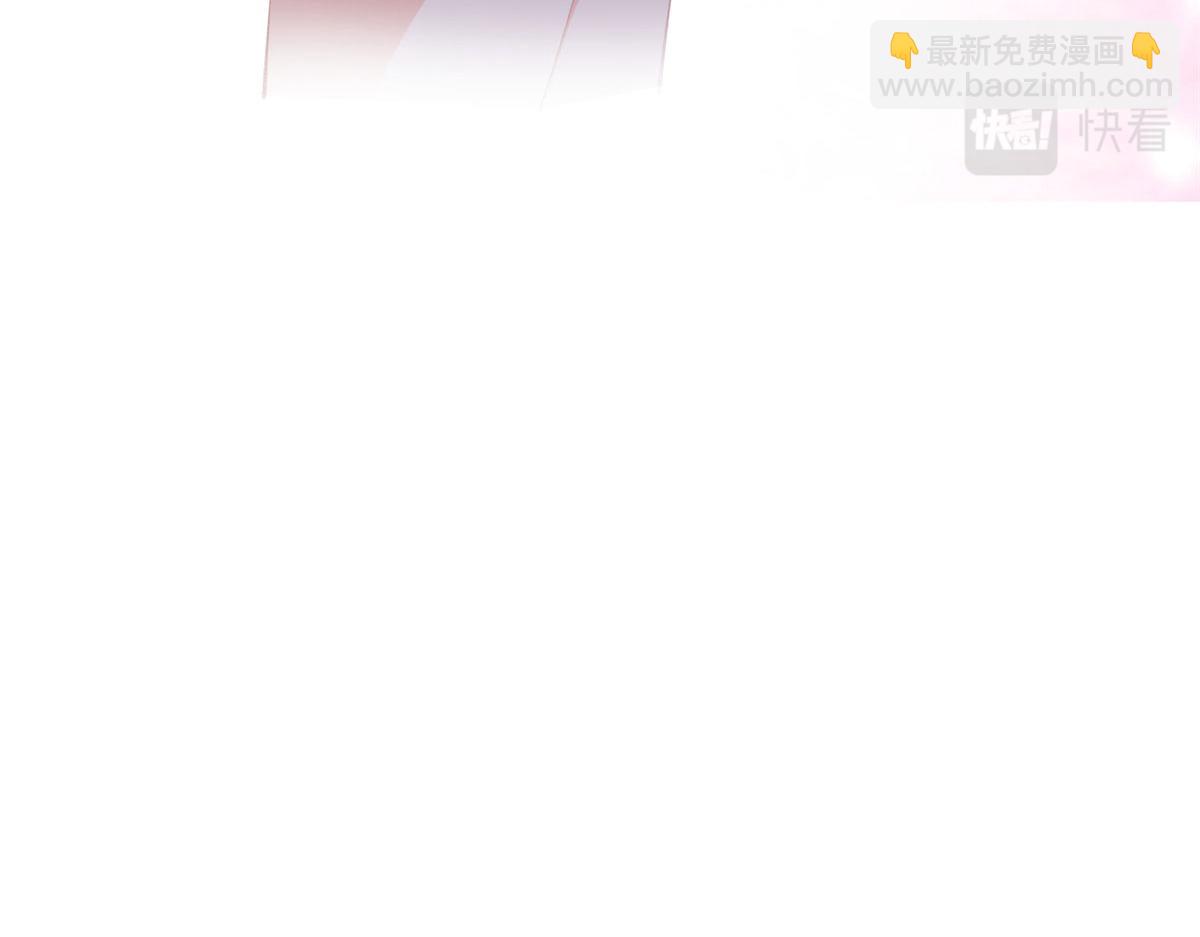 在生存游戏做锦鲤 - 83 可怕的传说(3/3) - 2