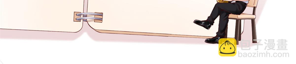 在生存游戏做锦鲤 - 83 可怕的传说(3/3) - 1