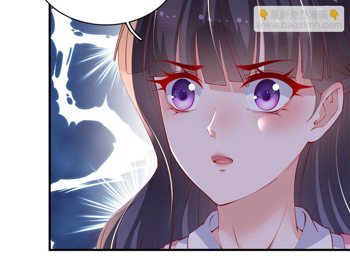 在生存游戏做锦鲤 - 83 可怕的传说(1/3) - 3