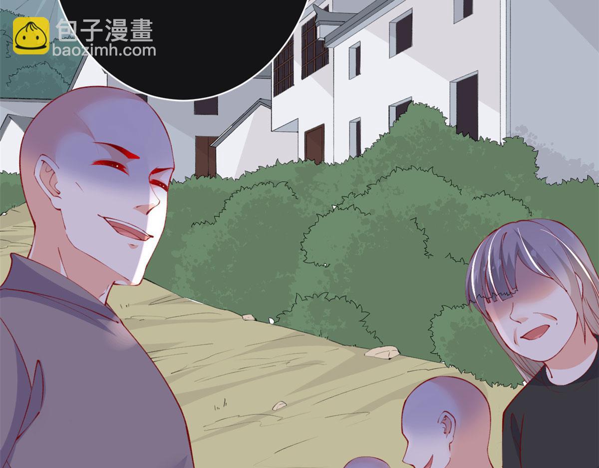 在生存游戏做锦鲤 - 83 可怕的传说(1/3) - 4