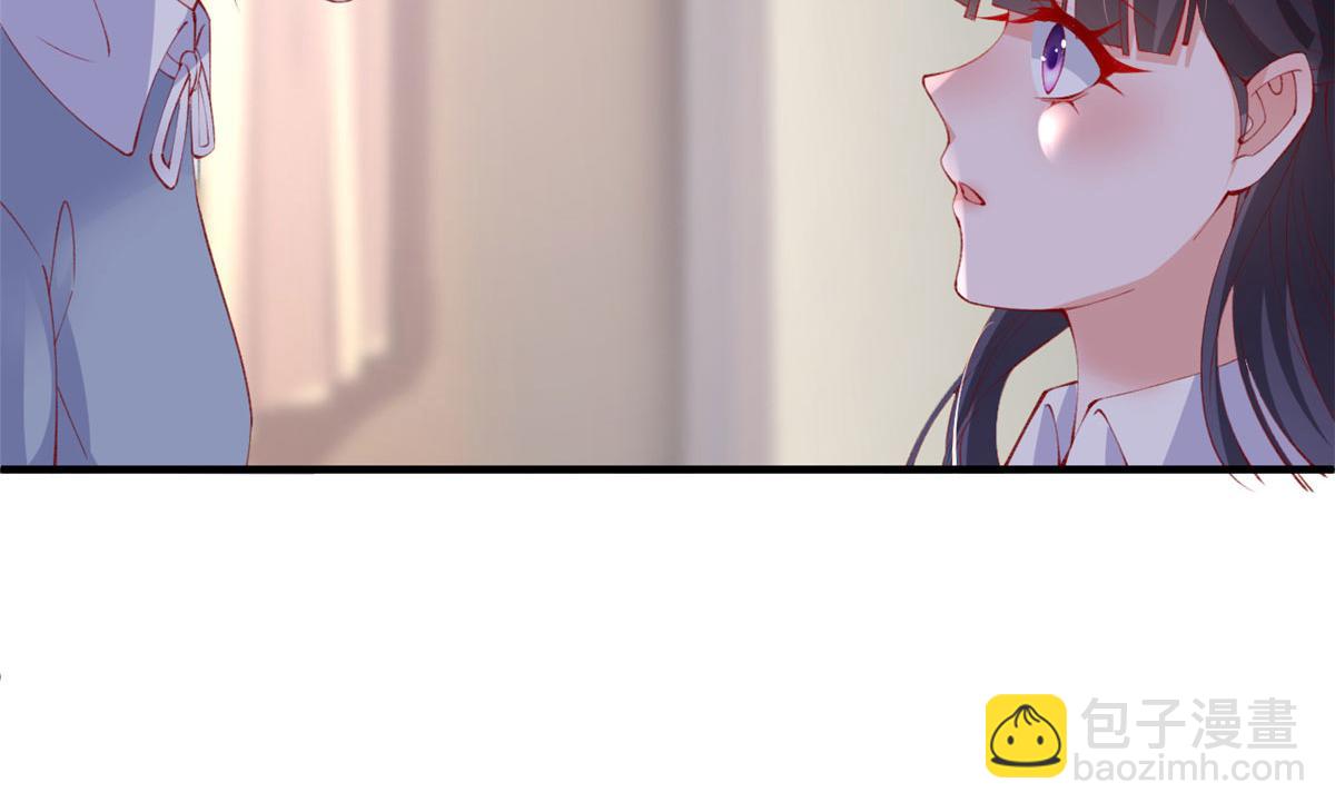 在生存游戏做锦鲤 - 83 可怕的传说(1/3) - 4