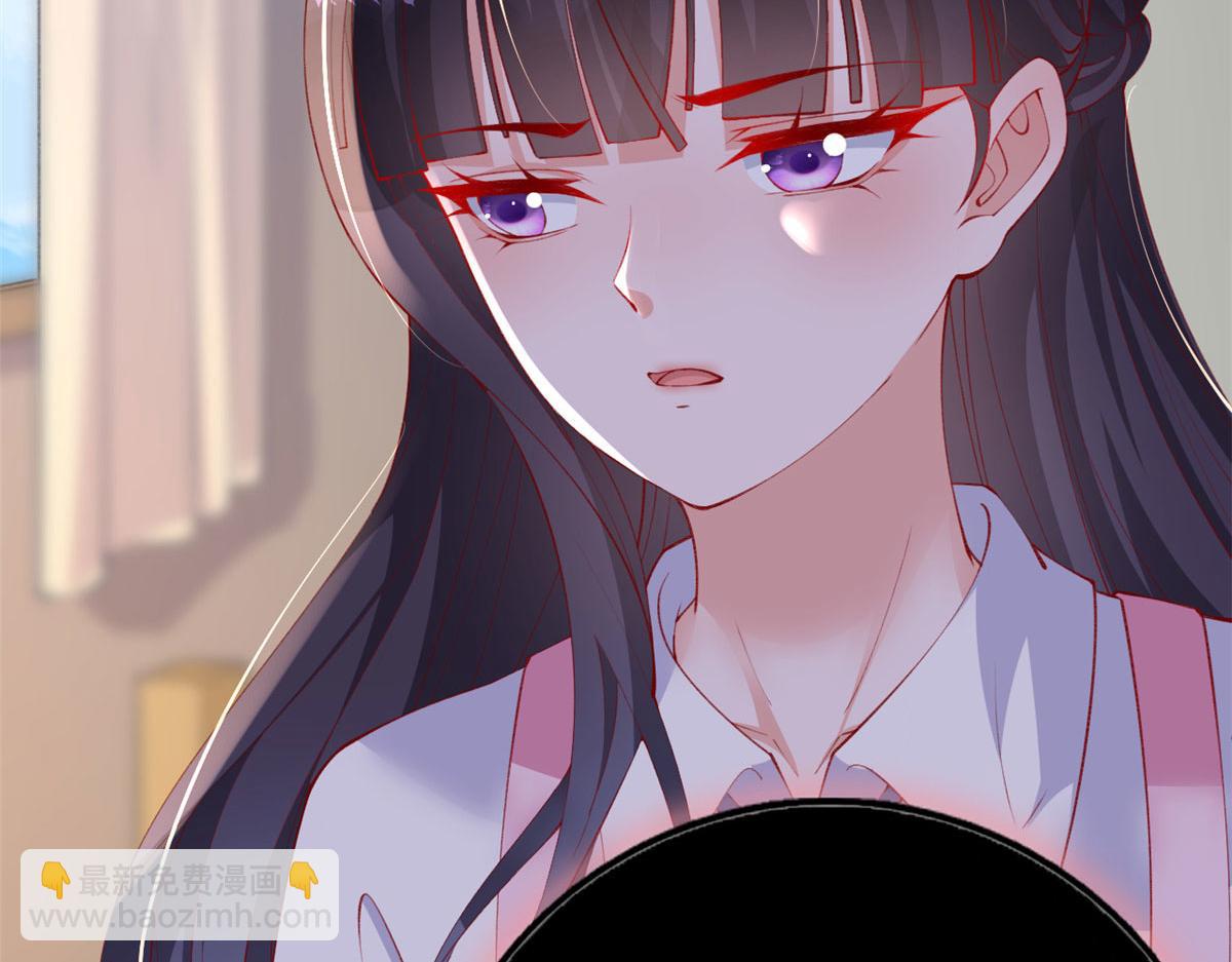 在生存游戏做锦鲤 - 83 可怕的传说(1/3) - 6