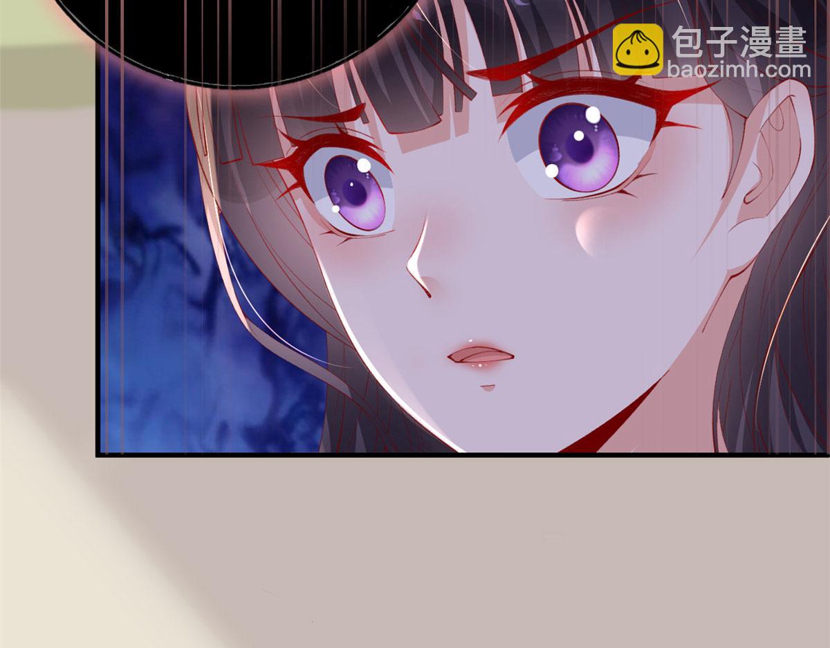 在生存游戏做锦鲤 - 83 可怕的传说(1/3) - 1