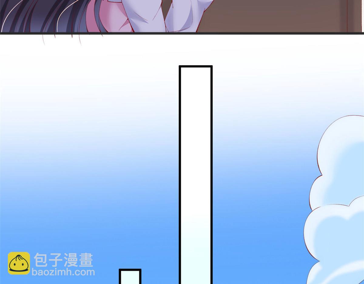 在生存游戏做锦鲤 - 83 可怕的传说(2/3) - 5