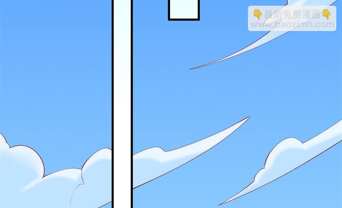 在生存游戏做锦鲤 - 83 可怕的传说(2/3) - 6