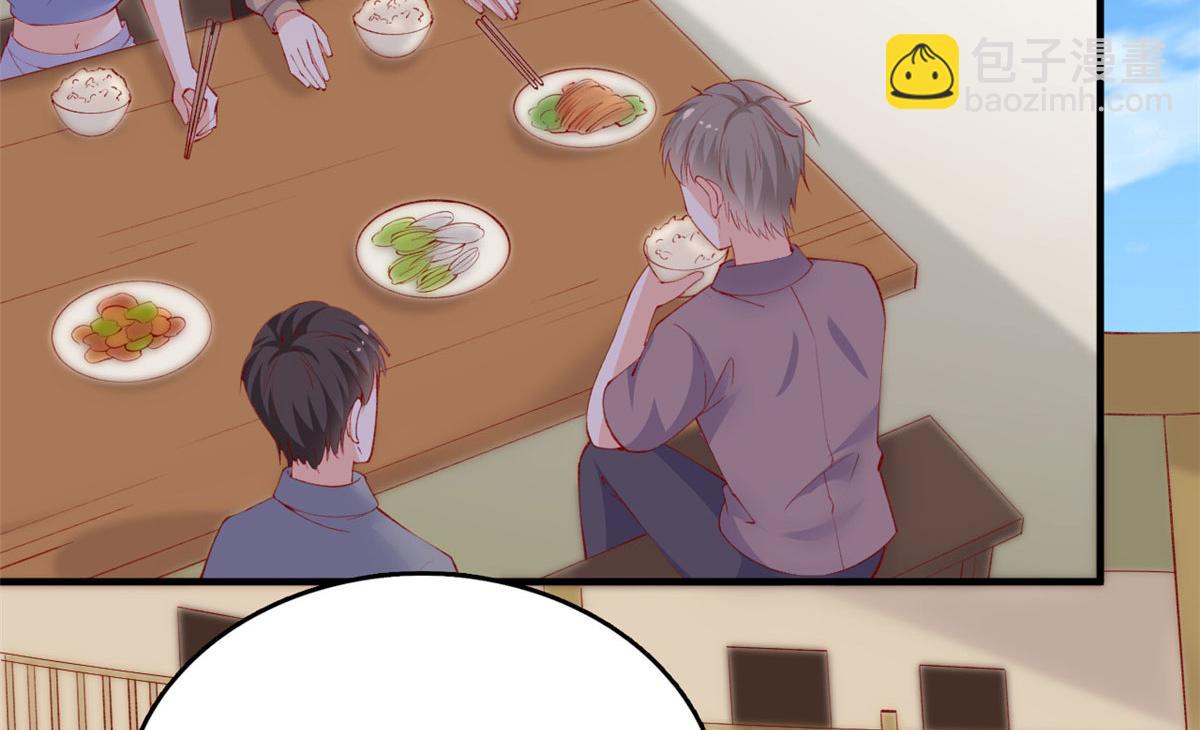 在生存游戏做锦鲤 - 83 可怕的传说(2/3) - 1