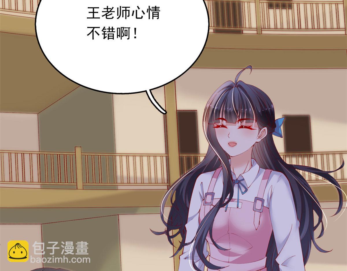 在生存游戏做锦鲤 - 83 可怕的传说(2/3) - 2