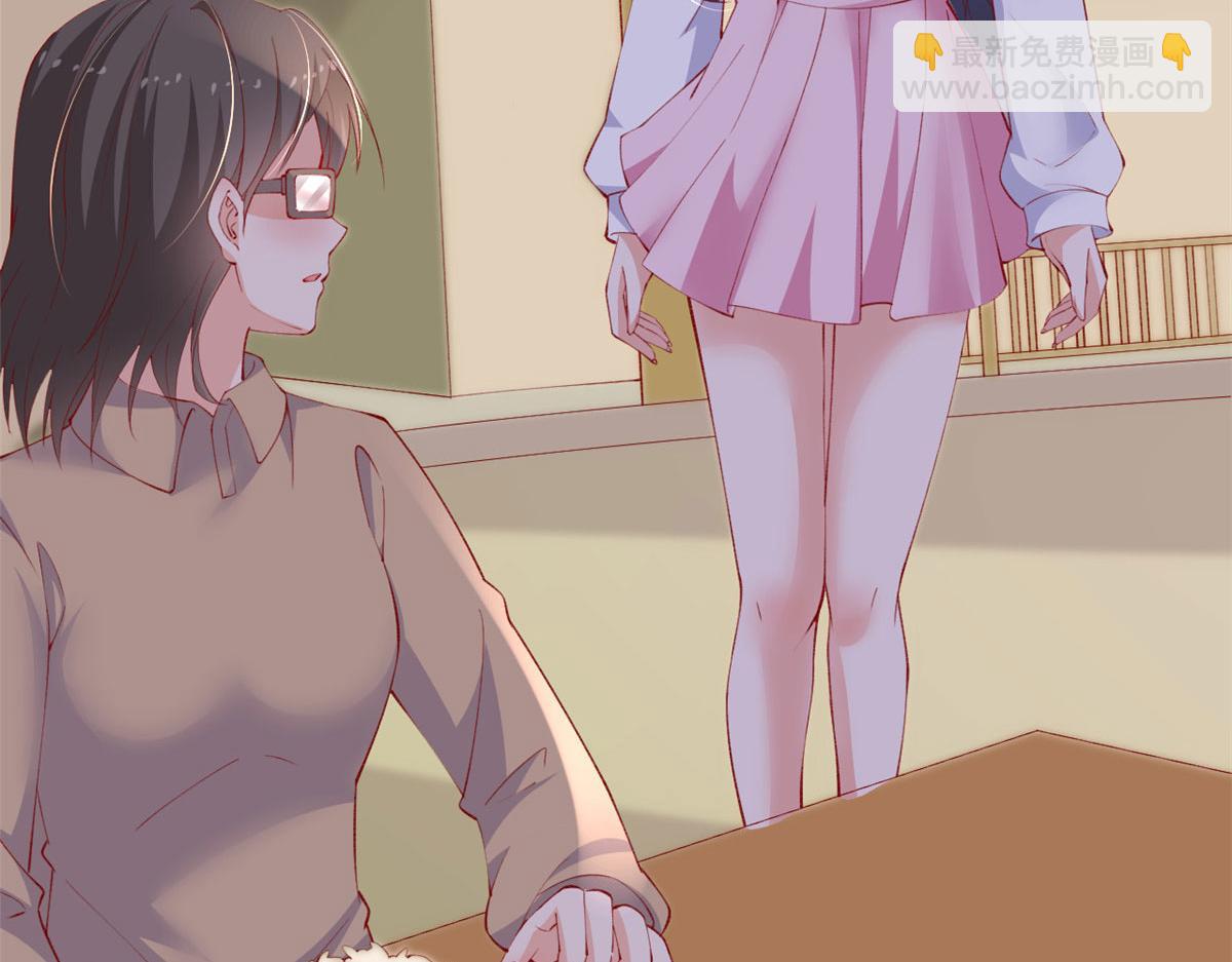 在生存游戏做锦鲤 - 83 可怕的传说(2/3) - 3