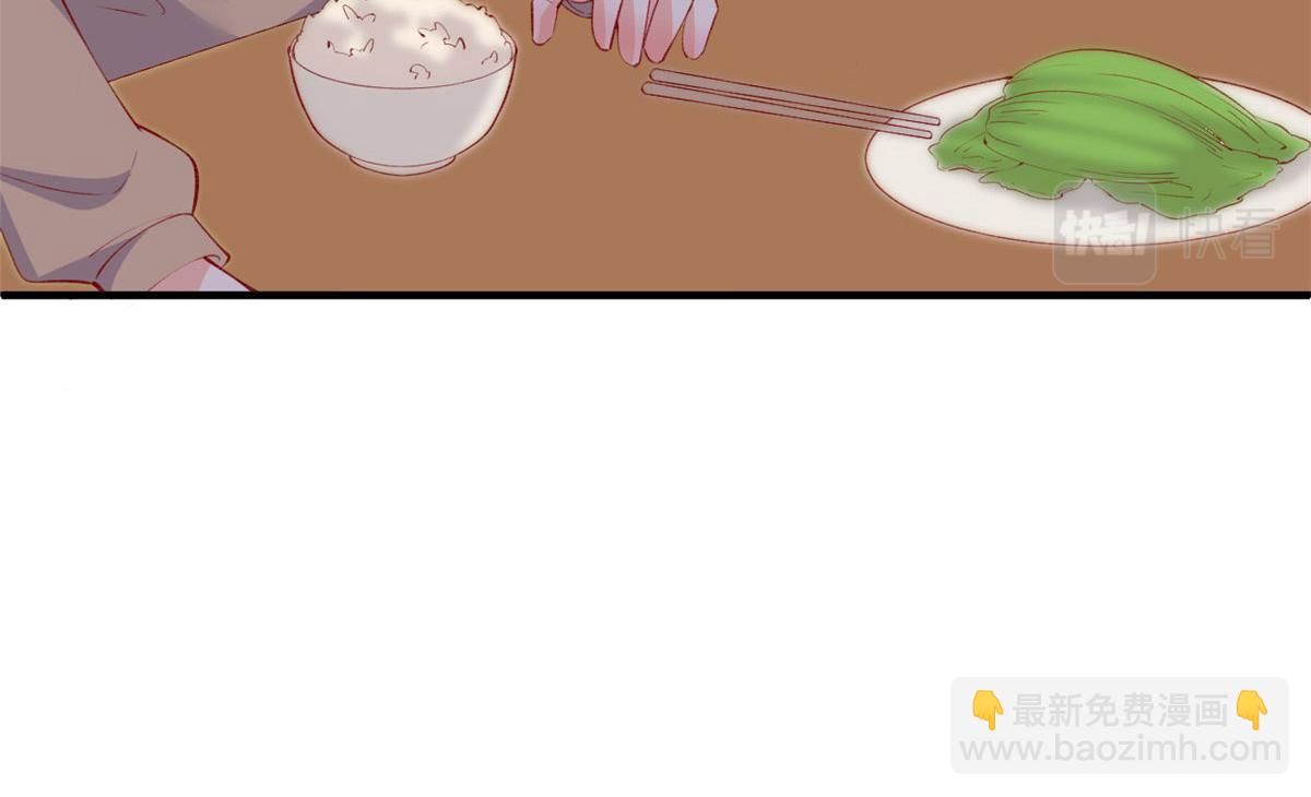 在生存游戏做锦鲤 - 83 可怕的传说(2/3) - 4