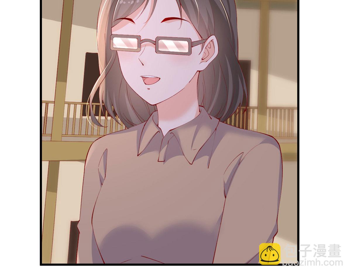 在生存游戏做锦鲤 - 83 可怕的传说(2/3) - 6