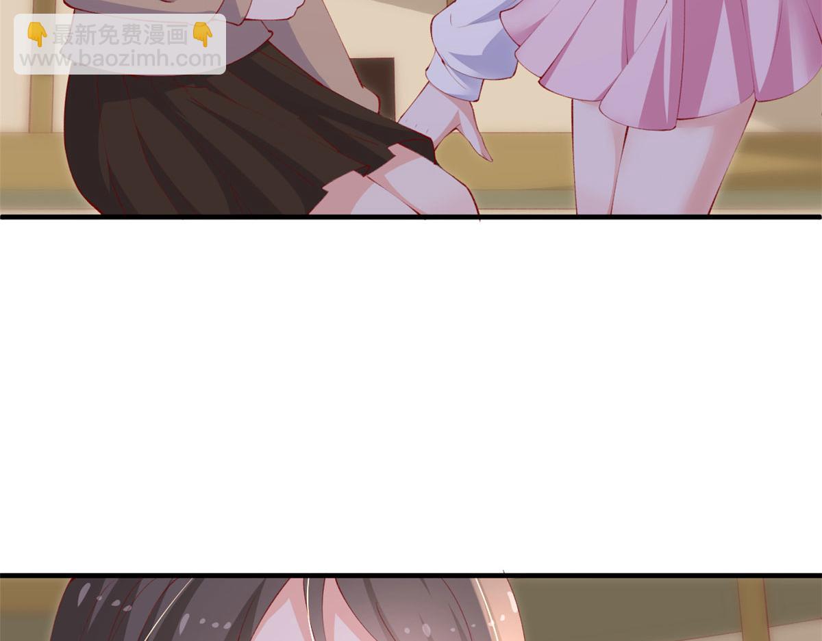 在生存游戏做锦鲤 - 83 可怕的传说(2/3) - 1