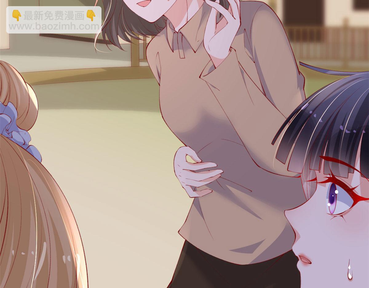 在生存游戏做锦鲤 - 83 可怕的传说(2/3) - 1