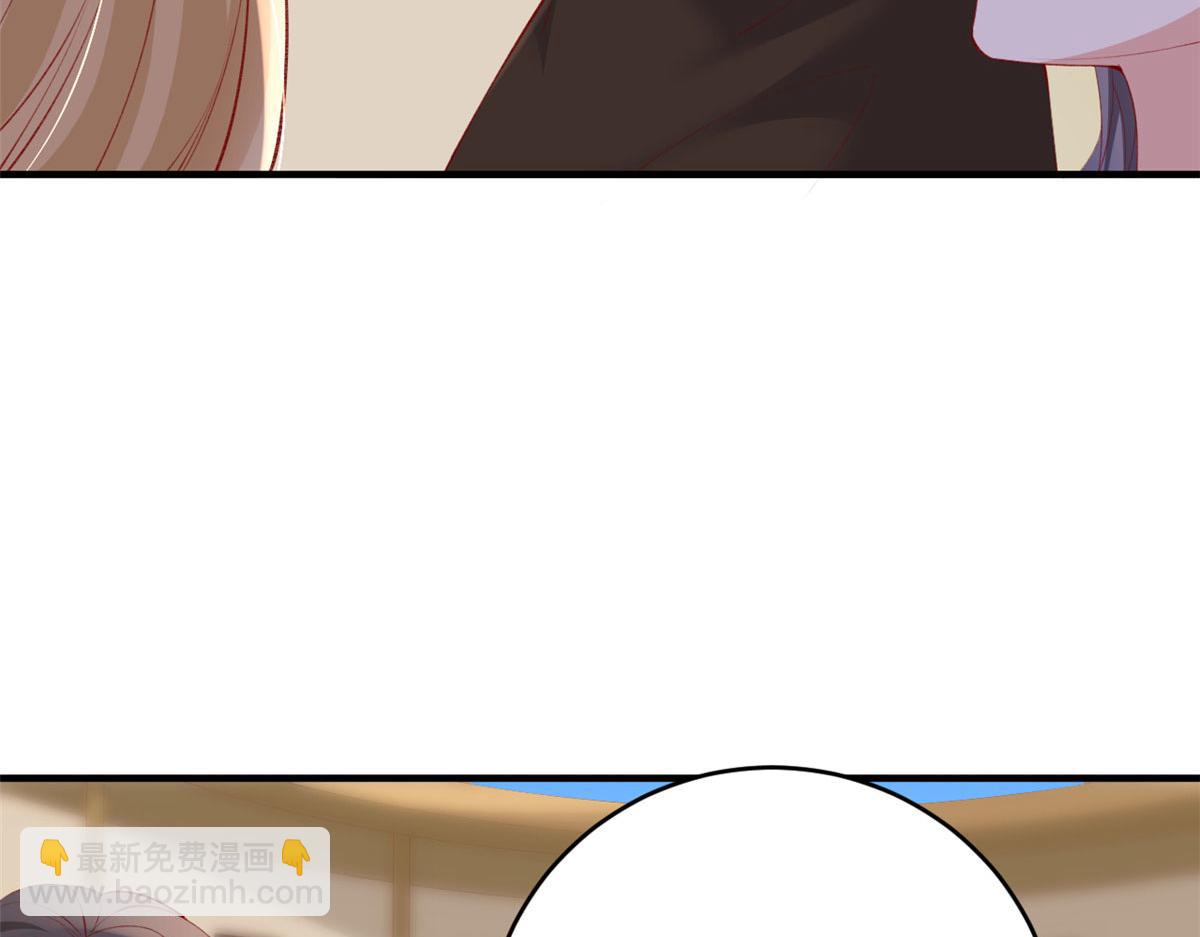 在生存游戏做锦鲤 - 83 可怕的传说(2/3) - 2