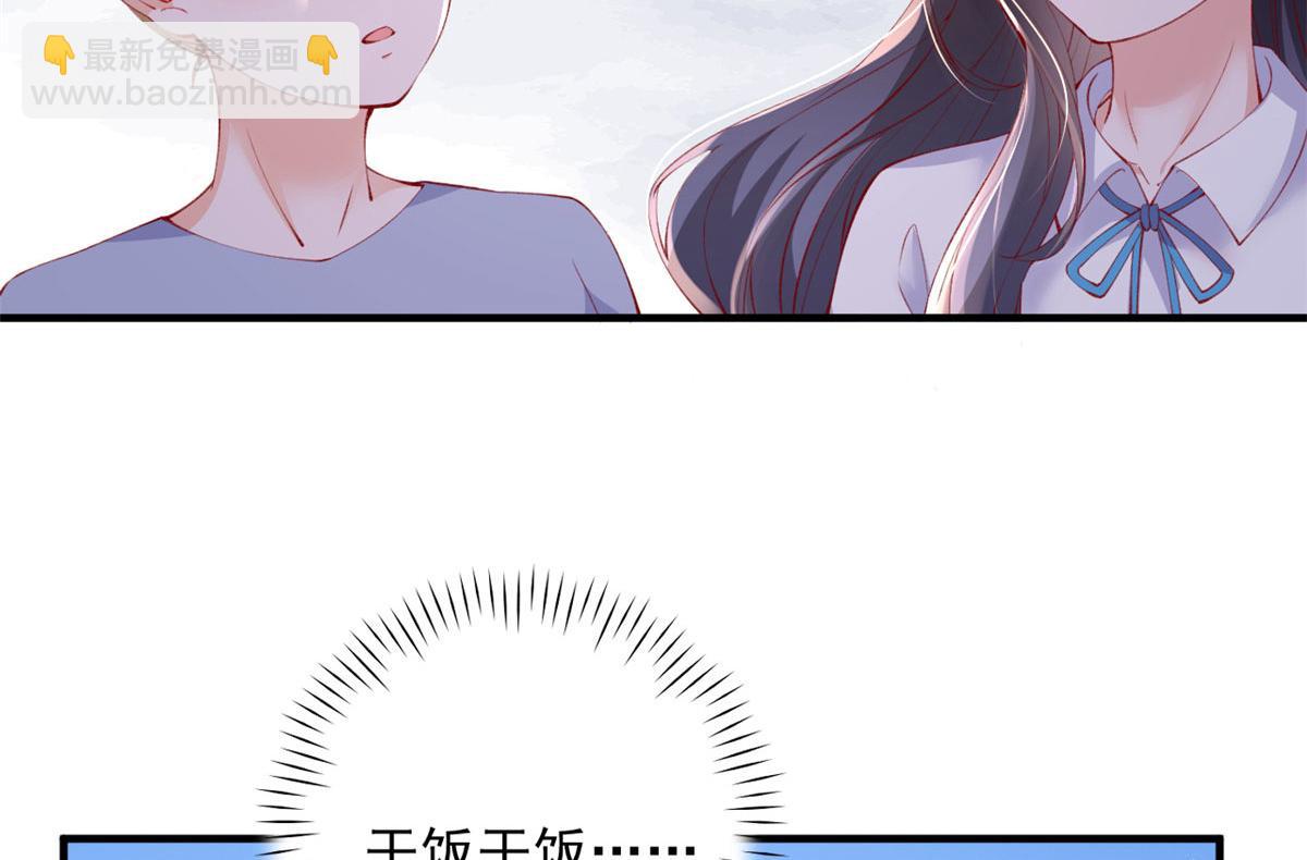 在生存游戏做锦鲤 - 83 可怕的传说(2/3) - 6