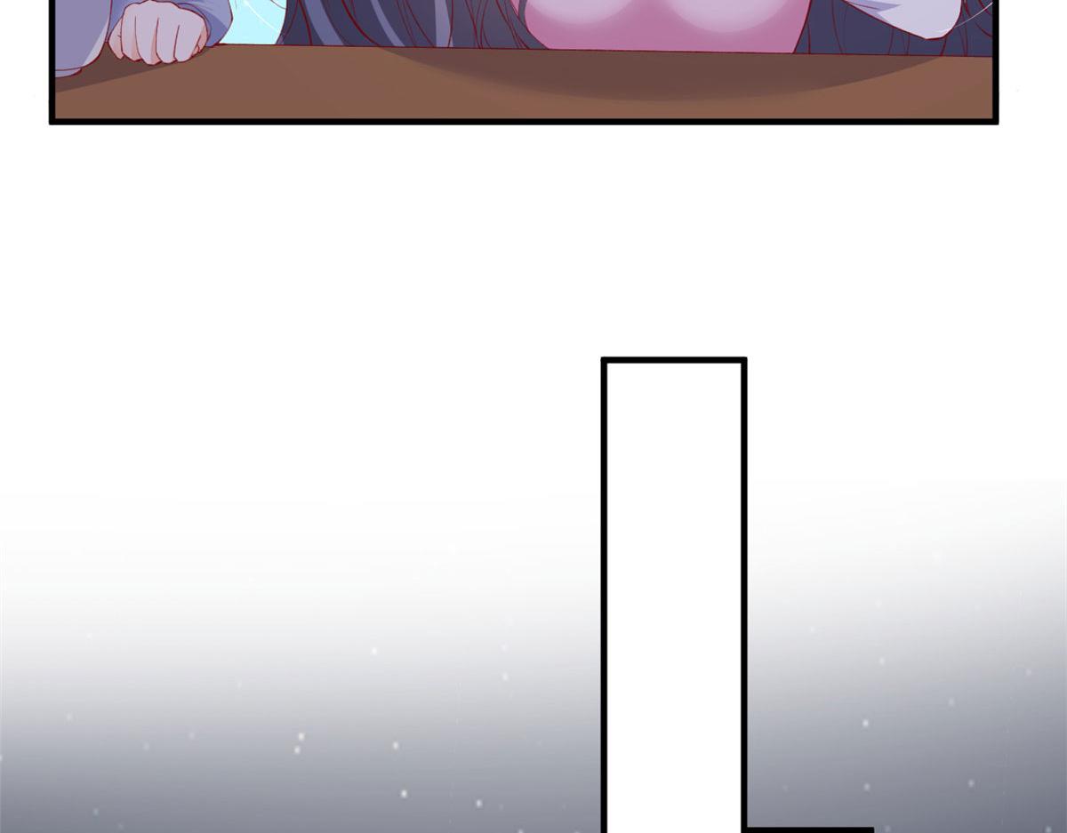 在生存游戏做锦鲤 - 83 可怕的传说(2/3) - 8