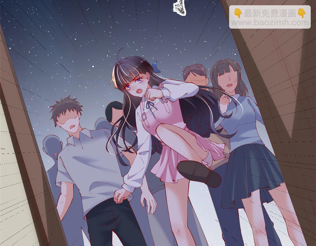 在生存游戏做锦鲤 - 83 可怕的传说(2/3) - 1