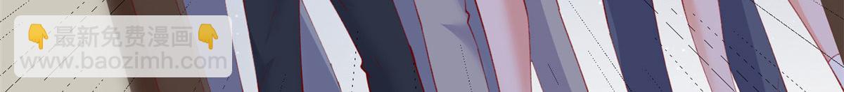 在生存游戏做锦鲤 - 83 可怕的传说(2/3) - 2