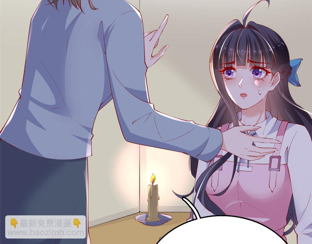 在生存游戏做锦鲤 - 83 可怕的传说(1/3) - 1