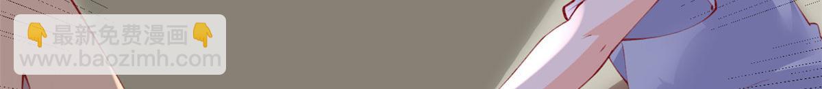 在生存游戏做锦鲤 - 83 可怕的传说(2/3) - 5