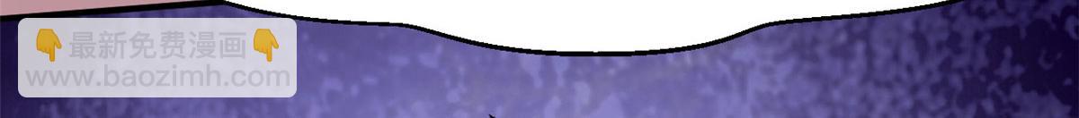 在生存游戏做锦鲤 - 83 可怕的传说(2/3) - 8